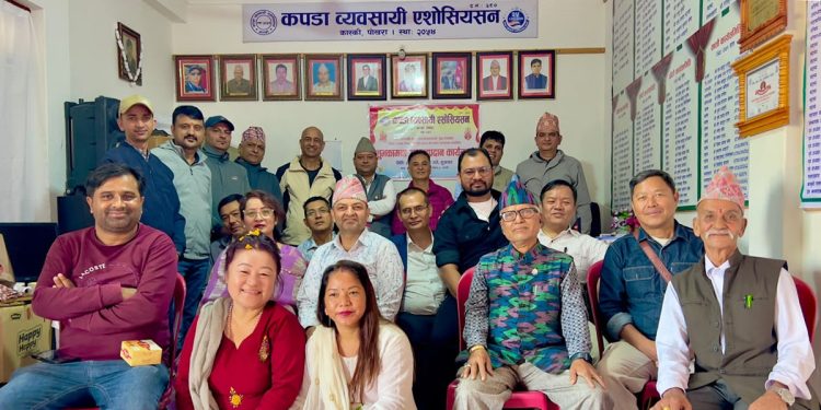 कपडा व्यवसायी एसोसिएसनको कार्यालय उद्घाटन, व्यवसायीबीच शुभकामना आदानप्रदान