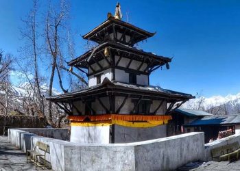 २०८३ असोज २९ गते बिहीबार: आजको राशिफल कस्तो होला?