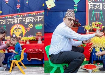 व्यवहारिक शिक्षा र प्रविधिमा जोड दिँदै सोसल पब्लिक स्कुल